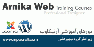 wordpress-training-courses